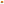 GJ-5 orange dark green wholesale 6-panel flat bill snapback hat back view